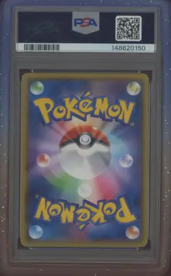 2015 POKEMON JPN XY DOUBLE CRISIS 1ST ED #021 TEAM AQUA'S SHARPEDO-HOLO PSA 10 - Image 2