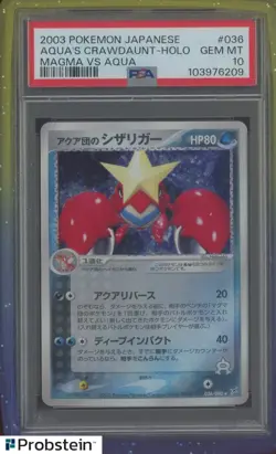 2003 POKEMON JPN MAGMA VS AQUA UNLIMITED TEAM AQUA'S CRAWDAUNT-HOLO PSA 10 - Image 1
