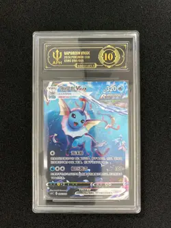2024 Pokemon TCG S-Chinese CSHC Vaporeon VMAX 006/009 Full Art Holo APH 10 FK84 - Image 1