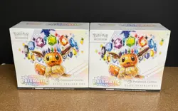 LOT x (2) PRIMATIC EVOLUTIONS POKEMON CENTER EXCLUSIVE ELITE TRAINER BOX ETB - Image 1
