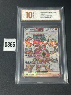 2025 Pokemon TCG Card S-Chinese csv5C 142/129 SR -Grade 10 - Image 1