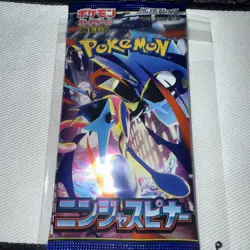 Pokemon Japanese Mega Spinner Booster Pack Sealed Unweighed JP 9 🔥 - Image 1