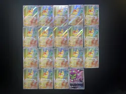 2026 Pokemon TCG Japanese M4 Ninja Spinner Fennekin #085/083 AR Lot*19 RR72 - Image 2