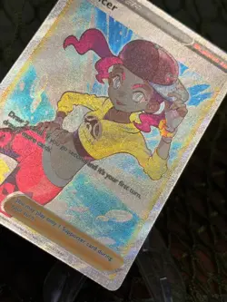 DANCER ~ 259/264 ~ Pokemon TCG: Fusion Strike - Image 3