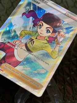 DANCER ~ 259/264 ~ Pokemon TCG: Fusion Strike - Image 4