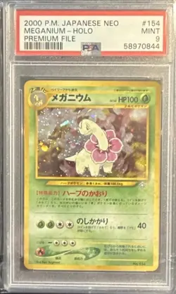 2000 Pokemon JPN Neo #154 Meganium Premium File PSA 9 Mint! VERY RARE. - Image 1