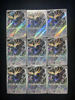 2026 Pokemon Japanese Ninja Spinner Sliggoo #M4 089/083 AR Holo Lot*9 RR72 - Image 2