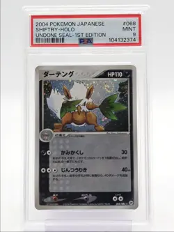 SHIFTRY HOLO 2004 POKEMON JPN UNDONE SEAL 1ST EDITION RARE 068/083 PSA 9 Q4444 - Image 1