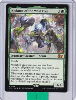 Kodama of the West Tree * Foundations Jumpstart MTG - Image 1