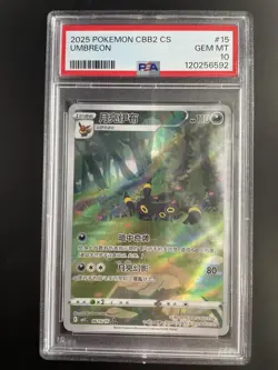Pokemon Umbreon 2025 CBB2 CS Holo PSA 10 GEM MT #0615/15 Nintendo - Image 1