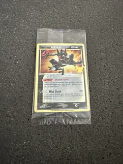 SEALED Greninja Gold Star SWSH144 Pokemon Celebrations Promo - Image 1