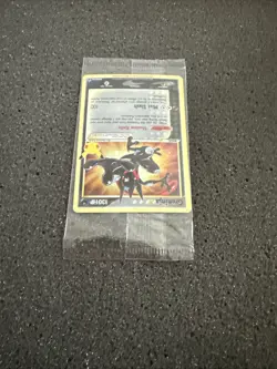 SEALED Greninja Gold Star SWSH144 Pokemon Celebrations Promo - Image 3