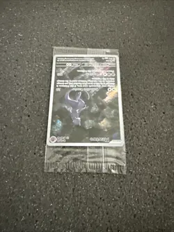 Mewtwo 052 Scarlet & Violet Promo Holo Pokemon TCG Sealed - Image 3