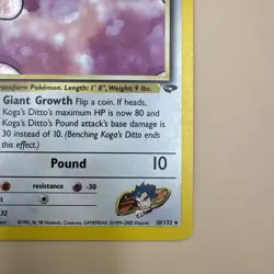 Koga's Ditto 10/132 WOTC Gym Challenge Rare Unlimited Holo Pokemon - Image 4