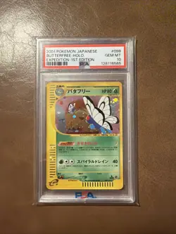 Butterfree Holo Pokemon Japanese 098/128 Expedition 1st Ed PSA 10 - Image 1