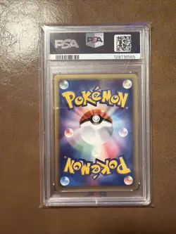 Butterfree Holo Pokemon Japanese 098/128 Expedition 1st Ed PSA 10 - Image 2