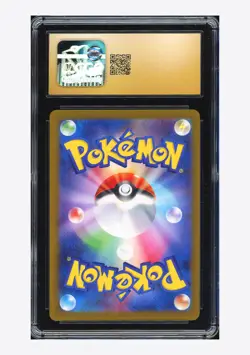 Pokemon CGC 10 PRISTINE Beautifly AR 2025 194/193 M2a Japanese - Image 2