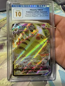 CGC 10 PRISTINE *OLD LABEL* Japanese Pokemon 2022 Pikachu VMAX 265/S-P CoroCoro - Image 1