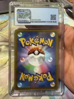 CGC 10 PRISTINE *OLD LABEL* Japanese Pokemon 2022 Pikachu VMAX 265/S-P CoroCoro - Image 2