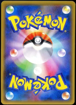 Pokemon 2015 Japanese Hoopa Archdjinni of the Rings Giveaway 155/XY-P Promo - Image 2