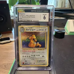 CGC GEM MINT 10 1997 Japanese Pokemon Dragonite Fossil Holo - Image 1