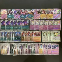 117*Lot Pokemon S.Chinese CBB2C Gem Pack Vol.3 Gengar/Gardevoir/Mimikyu #18 HV19 - Image 1