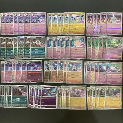 117*Lot Pokemon S.Chinese CBB2C Gem Pack Vol.3 Gengar/Gardevoir/Mimikyu #18 HV19 - Image 2