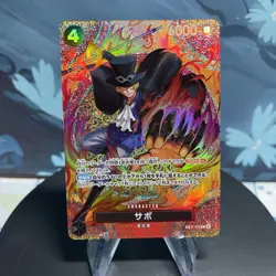 One Piece Sabo P-105 Japanese SP Alternate Art NM - Image 1