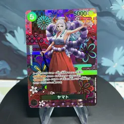One Piece Yamato OP01-121 Japanese SP SEC Alternate Art NM - Image 1