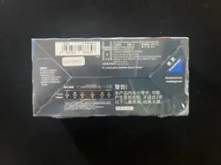 2025 Disney Lorcana TCG S-CHN Rise Of The Floodborn Sealed Box 10 Packs #6 YV34 - Image 2