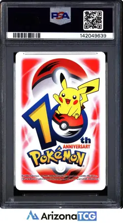 Pokemon 2006 Squirtle Ace Of Diamonds 10th Annv. Playing Card GEM MINT PSA 10 - Image 2
