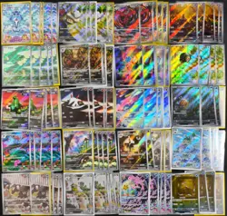 100 Lot All AR Pokemon Chinese Card Yveltal Palafin Houndour NE40 - Image 1