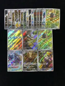 Pokemon Chinese TCG Card Scarlet & Violet Swablu CSV5C 136/129 AR Lot*21 YV34 - Image 1