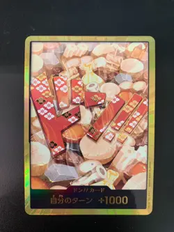 ONE PIECE Kozuki Oden DON!! Card Gold Foil Japanese NM - Image 1