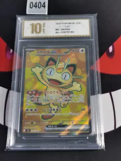 Meowth ex SR M3-100/080 Pokemon Card Japanese -Pyxis gold 10 - Image 1