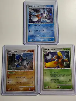 Japanese Mid-Era Pokemon Lot Of 3 Cards, Clean - Image 1