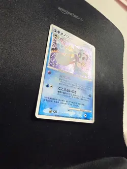 Japanese Mid-Era Pokemon Lot Of 3 Cards, Clean - Image 2