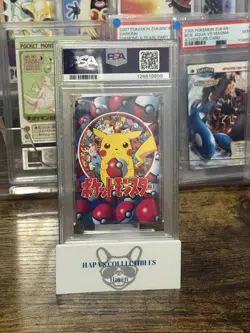 1998 Pokemon Televi-kun Mew Playing Card Joker PSA 5 2025 Cert POP 1 U.S. Seller - Image 3