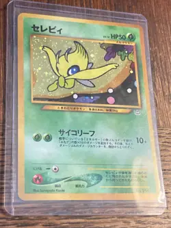POKEMON CARD CELEBI HOLO POCKET MONSTER NEO 3 ~ No. 251 JAPANESE c2000 - Image 1