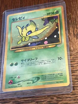 POKEMON CARD CELEBI HOLO POCKET MONSTER NEO 3 ~ No. 251 JAPANESE c2000 - Image 2