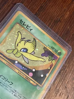 POKEMON CARD CELEBI HOLO POCKET MONSTER NEO 3 ~ No. 251 JAPANESE c2000 - Image 4