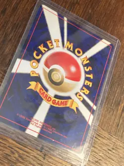 POKEMON CARD CELEBI HOLO POCKET MONSTER NEO 3 ~ No. 251 JAPANESE c2000 - Image 5