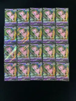 Pokemon TCG S-Chinese cs4bC 048/132 RR Card Lot*20 YV34 - Image 1