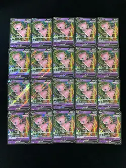 Pokemon TCG S-Chinese cs4bC 048/132 RR Card Lot*20 YV34 - Image 2