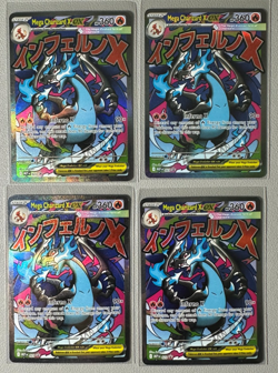 Mega Charizard X ex MEP 023 Promo Phantasmal Flames Ultra Premium 4 CARD LOT - Image 1