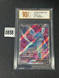 2024 Glaceon V SR CS4aC-140/132 Pokemon Card Chinese Grade 10 - Image 1
