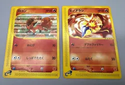 McDonald's Promo 2002 Bulbasaur Vulpix Marill Japanese Pokemon Card Set of 12 - Image 5