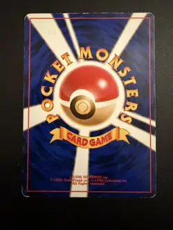 Japanese Sabrina’s Gaze NM 1st Ed No Rarity Banned Middle Finger Pokemon Card! - Image 2