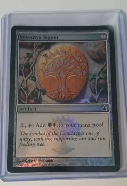 Selesnya Signet Ravnica: City of Guilds Foil - Image 1