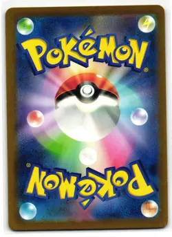 PIDGEY 118/108 ART RARE RULER OF THE BLACK FLAME JAPANESE POKEMON TCG - Image 2